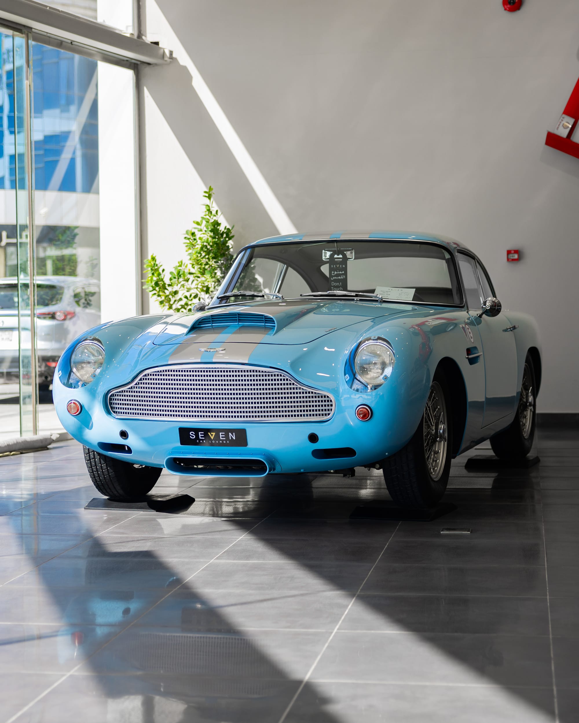 Elegance and Power The Aston Martin DB4 GT